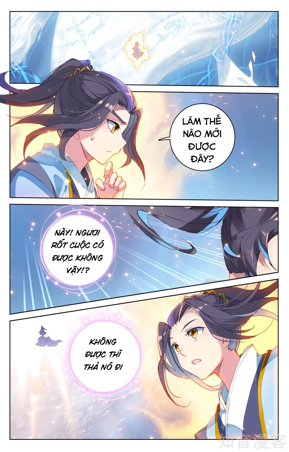 Trang 10