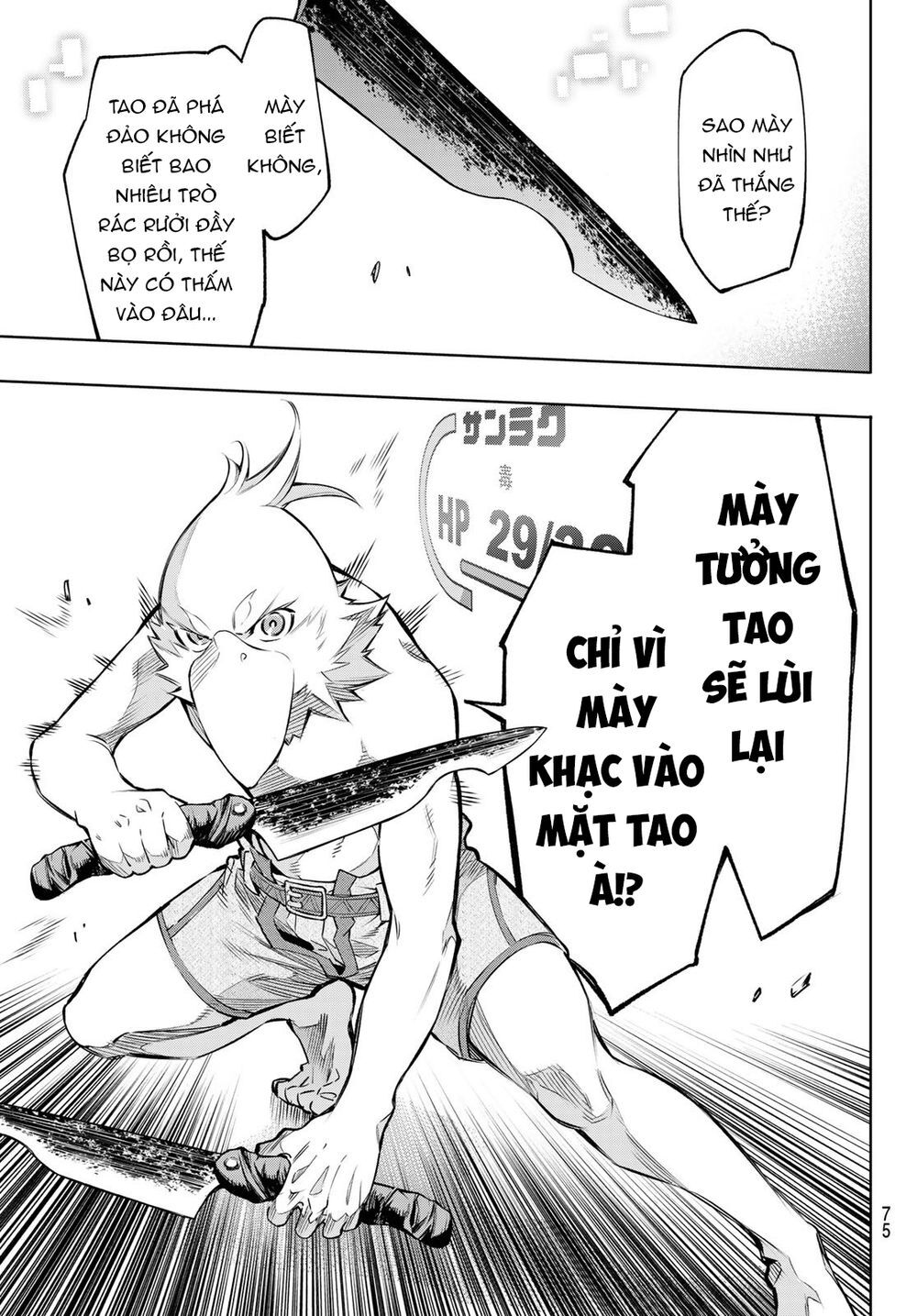 Trang 61