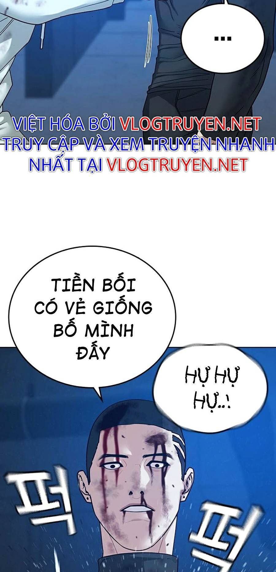 Chương 23 - trang 51