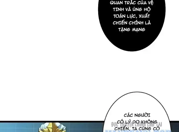 Trang 65
