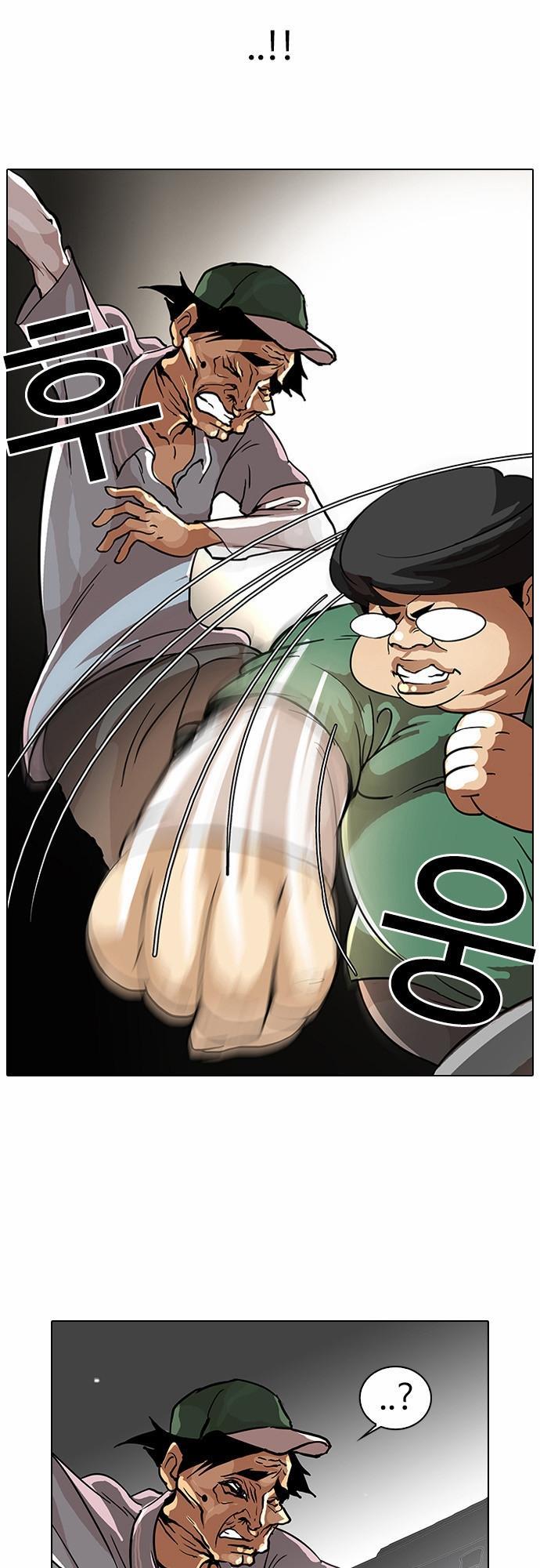 Trang 45