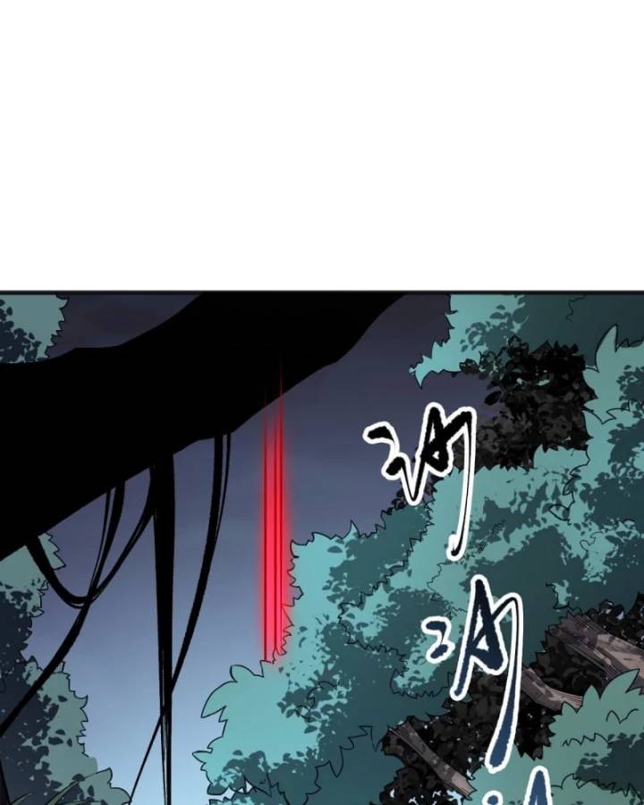 Trang 63