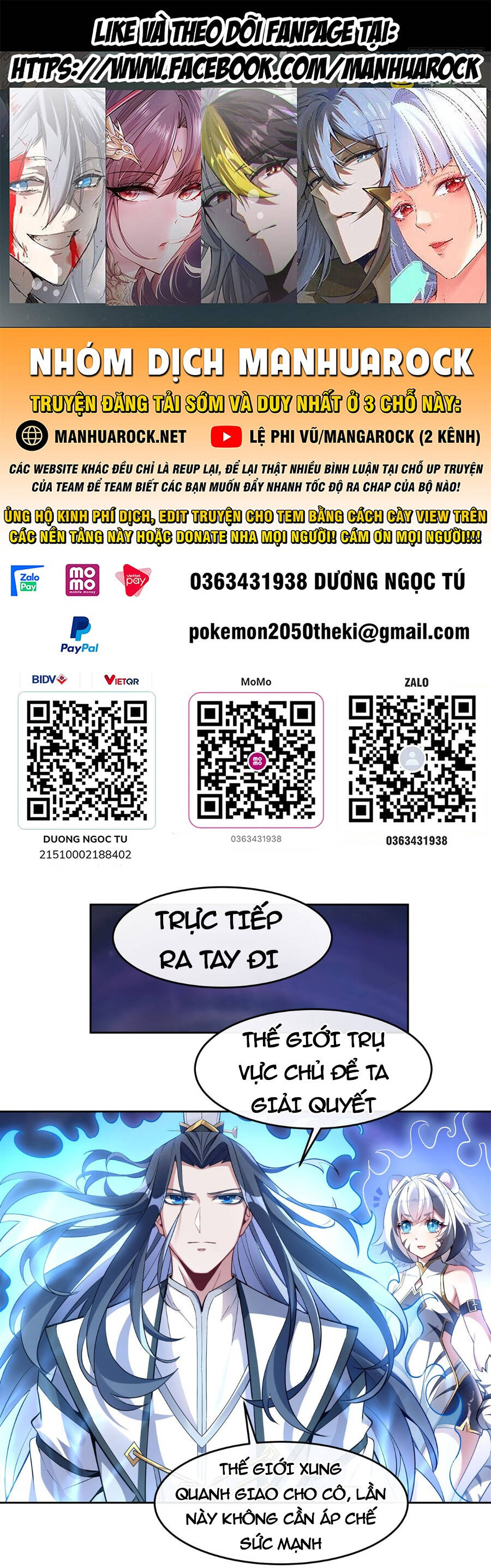 Trang 1