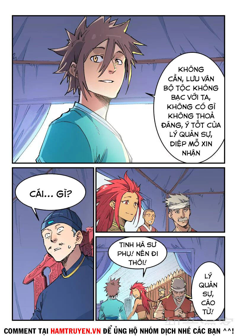 Trang 2