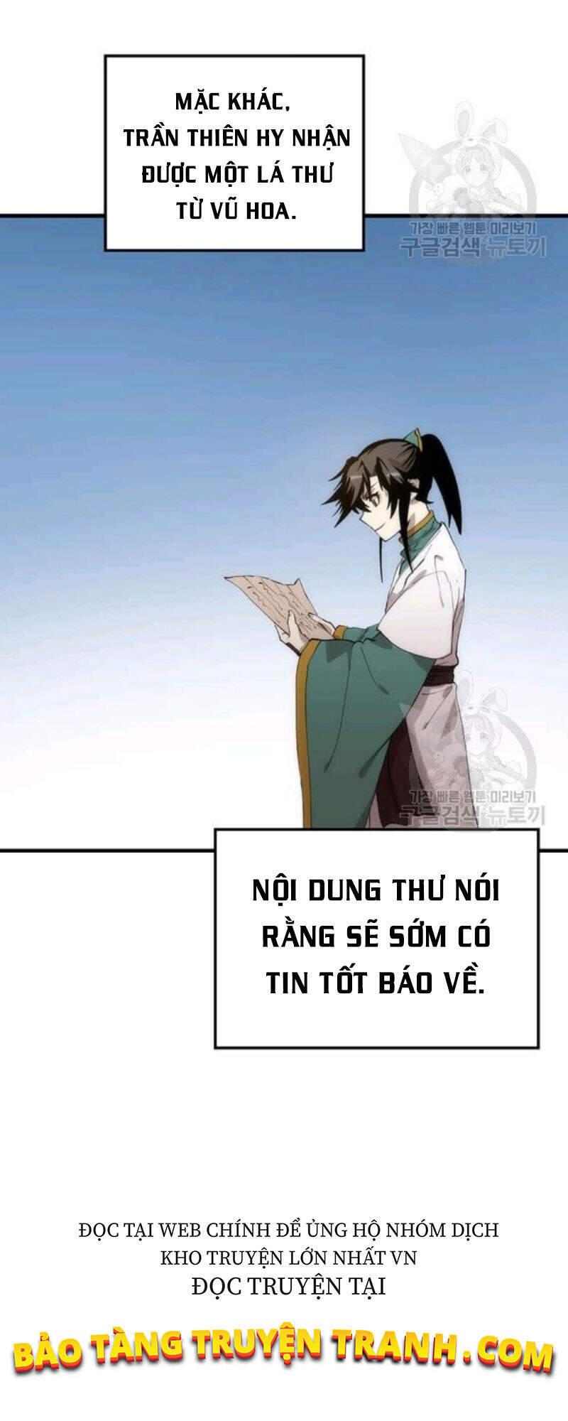 Trang 71