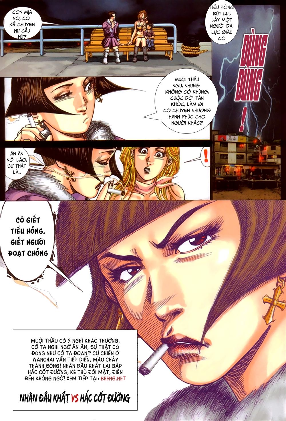 Trang 15