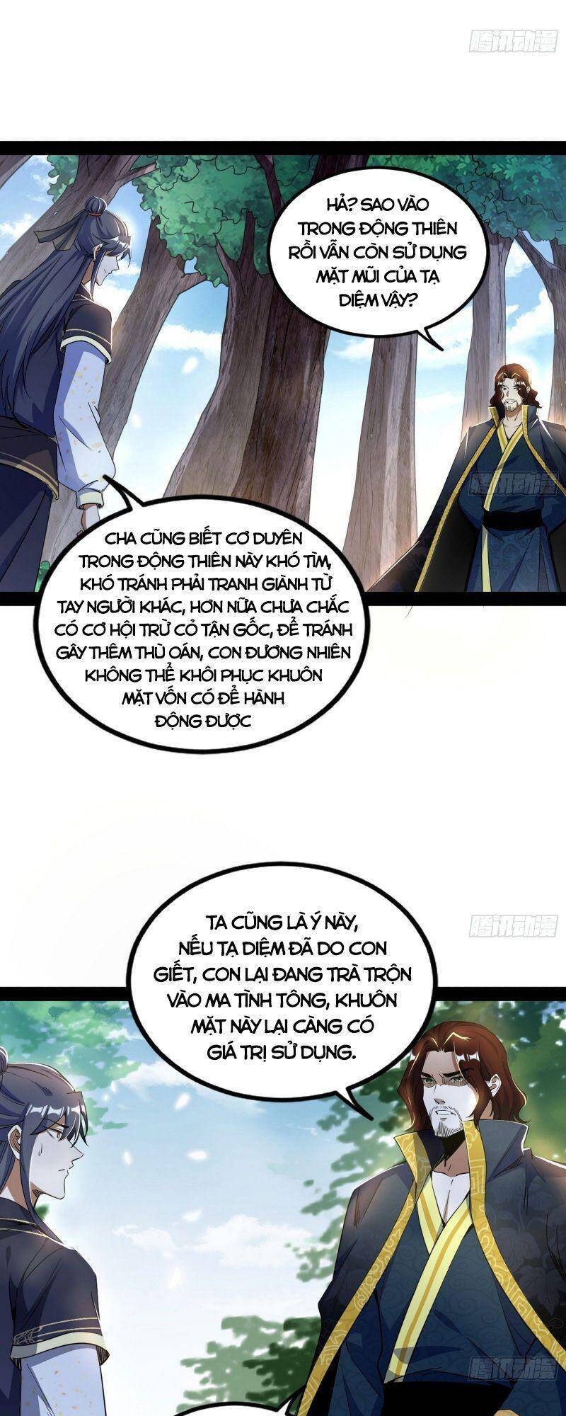 Trang 11