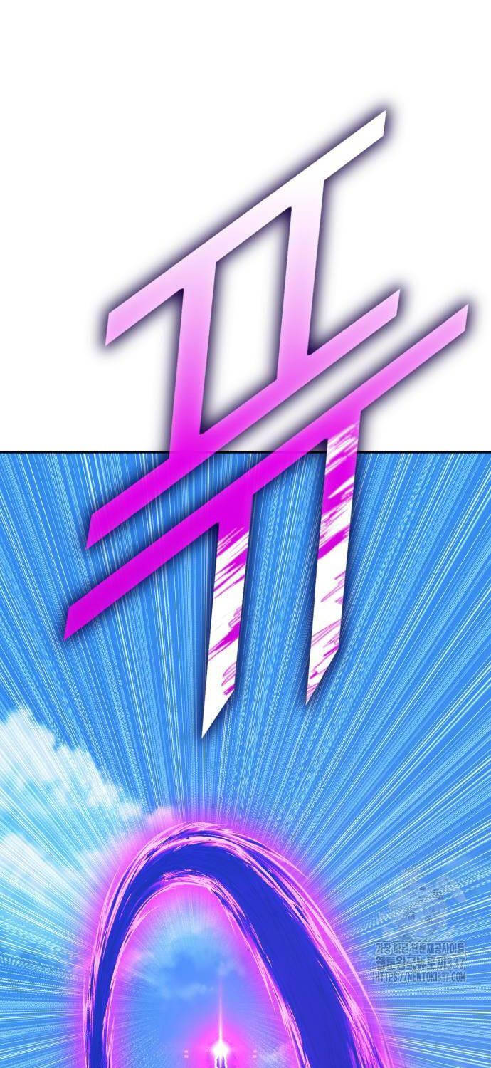 Trang 245