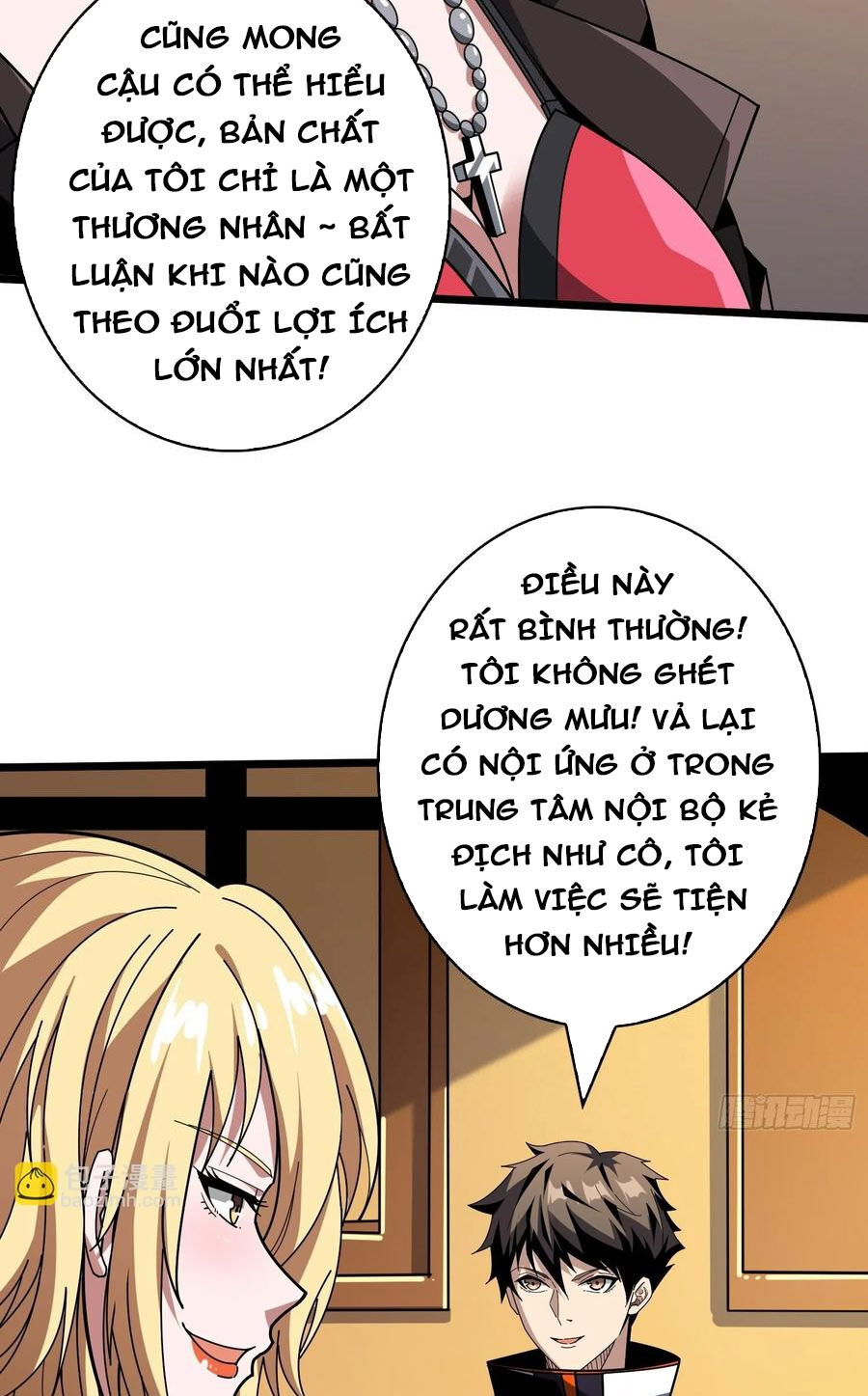 Trang 34
