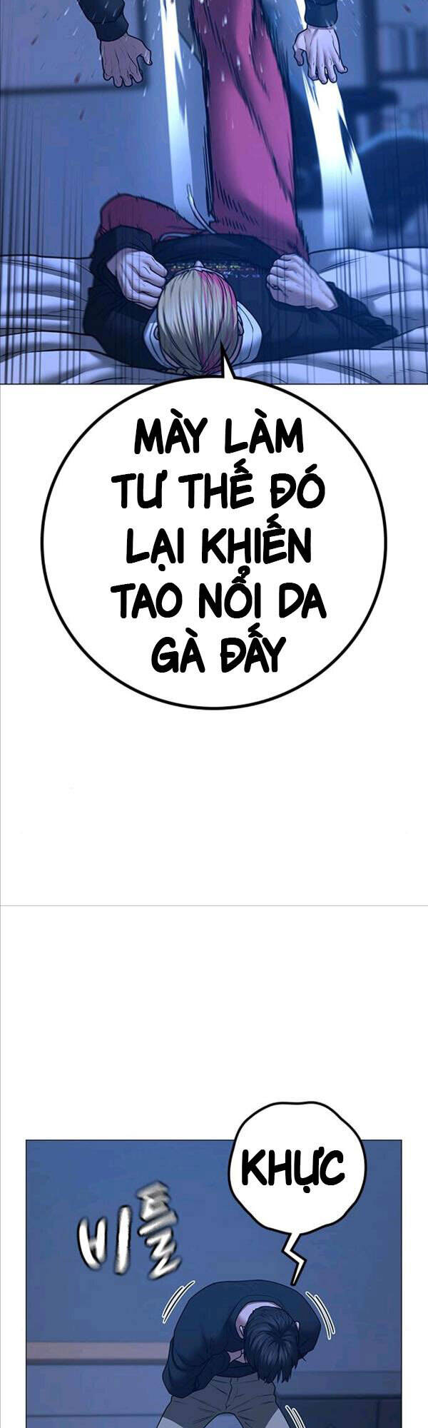 Chương 67 - trang 32