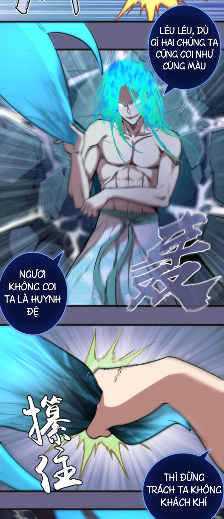 Trang 5