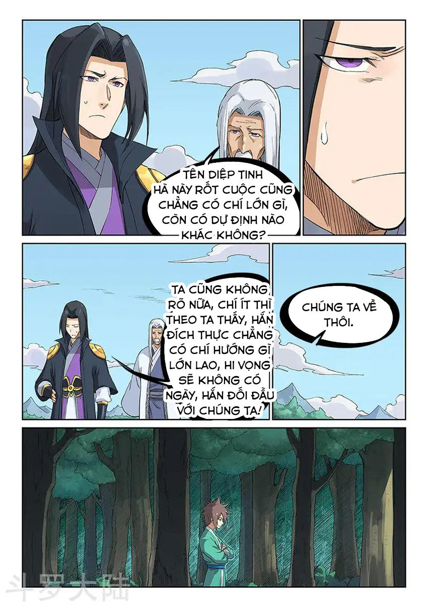 Trang 5