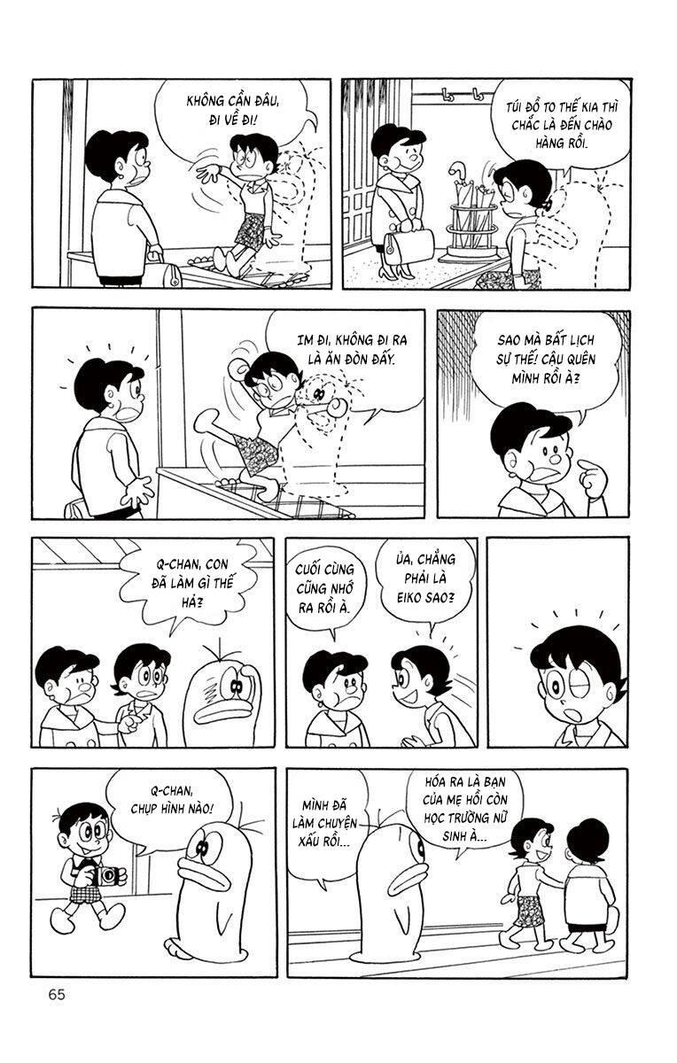 Trang 8
