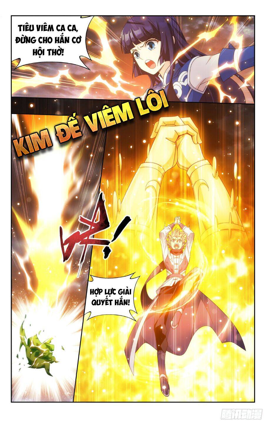 Trang 5