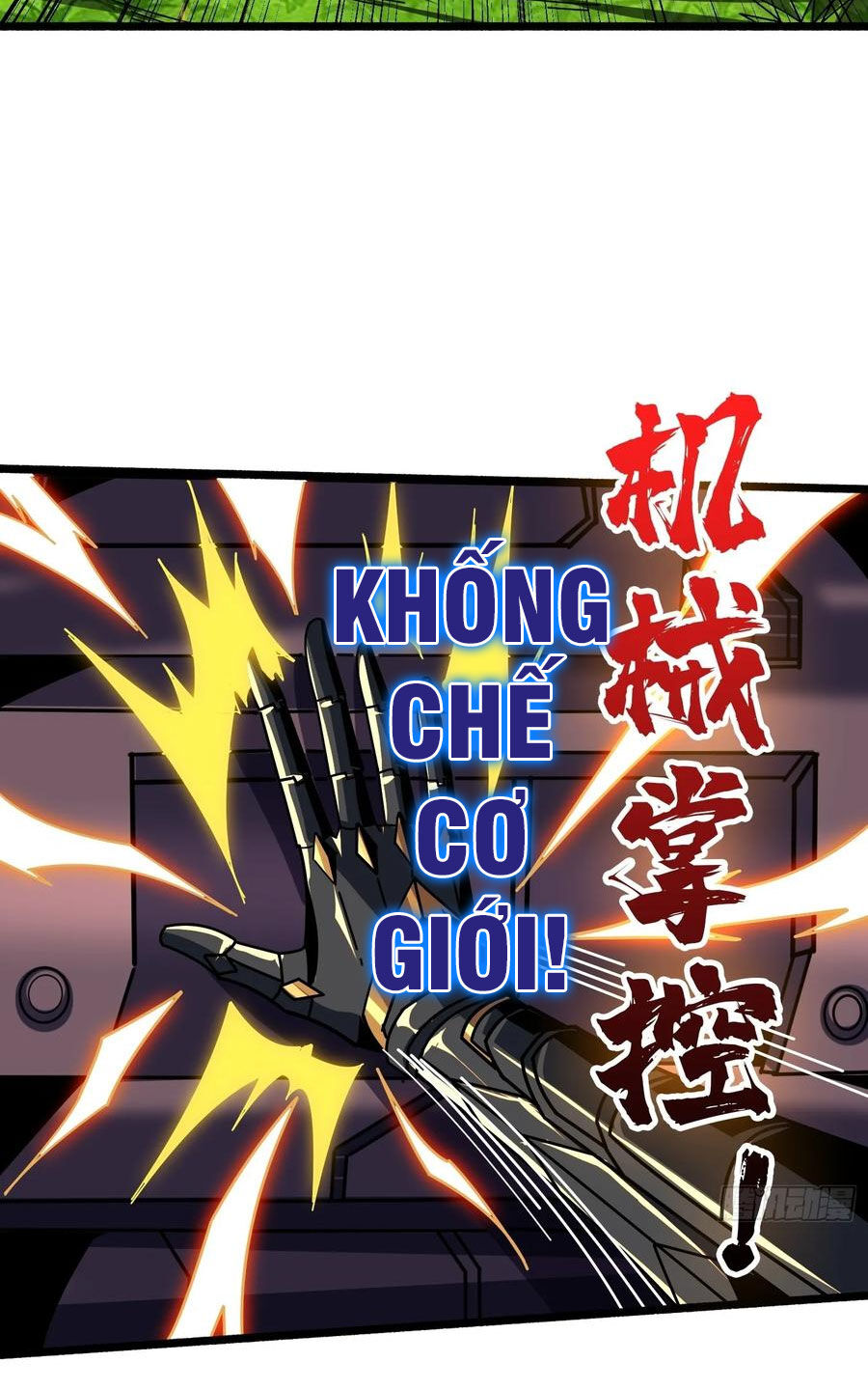 Trang 34