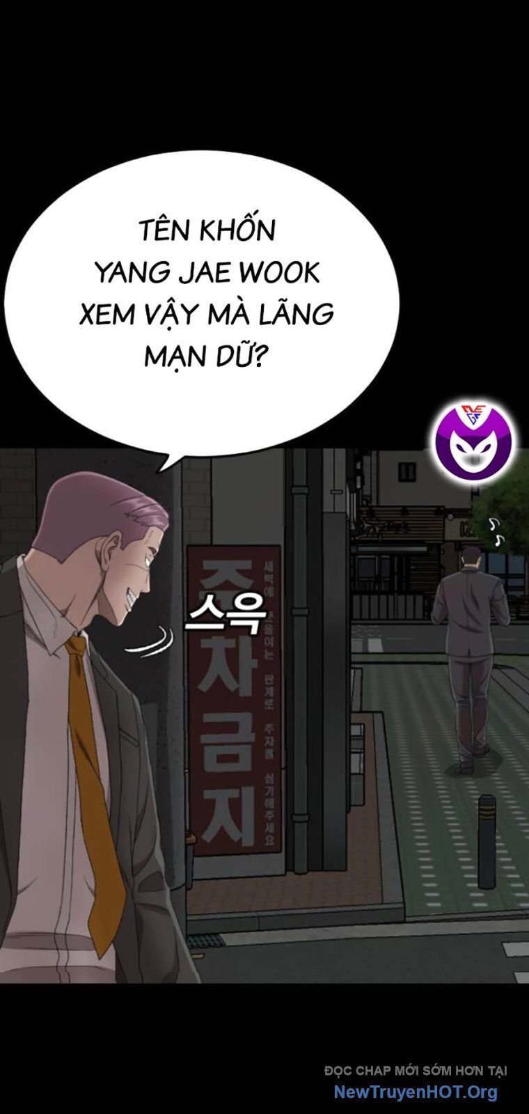 Trang 75