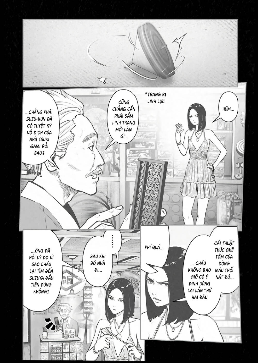 Trang 7