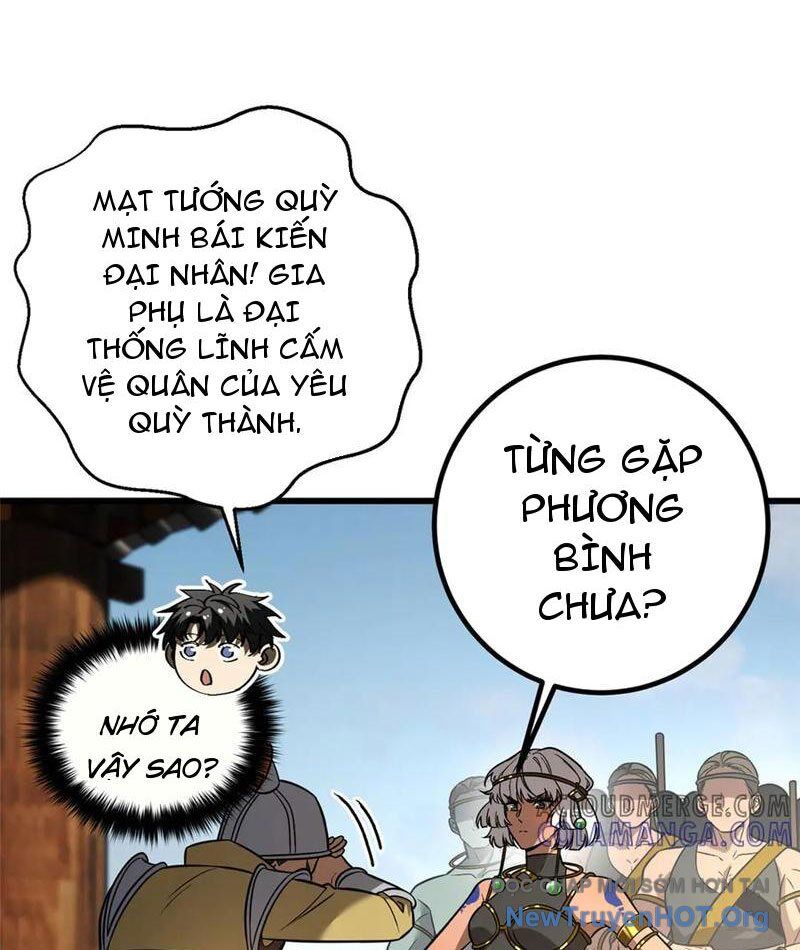 Trang 70