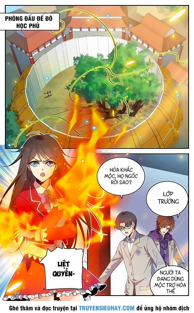 Trang 2