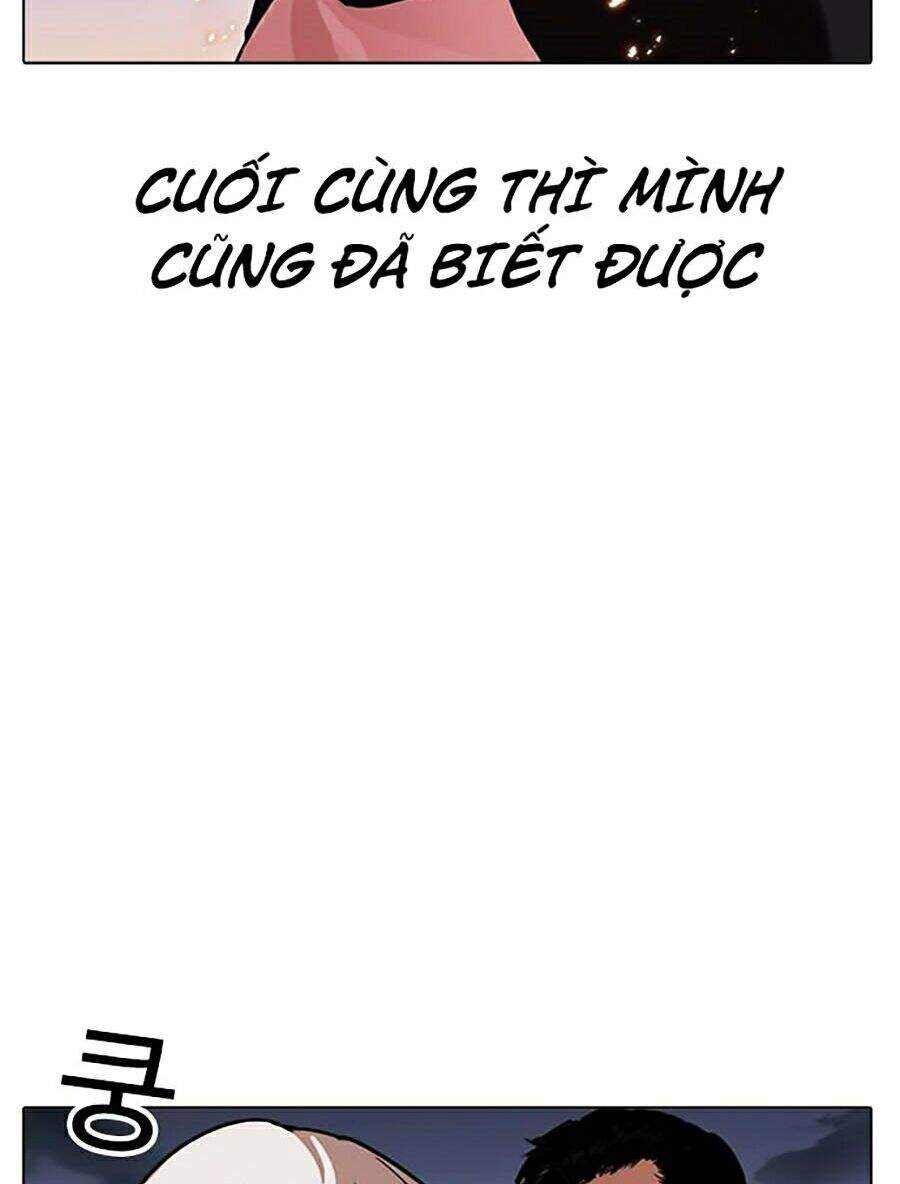 Trang 236