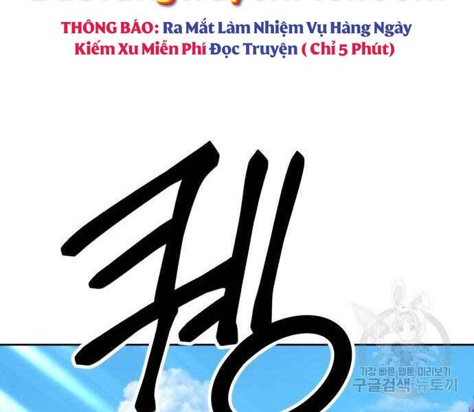 Chương 16.5 - trang 198