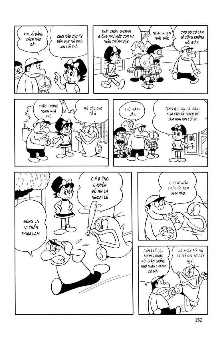 Trang 14