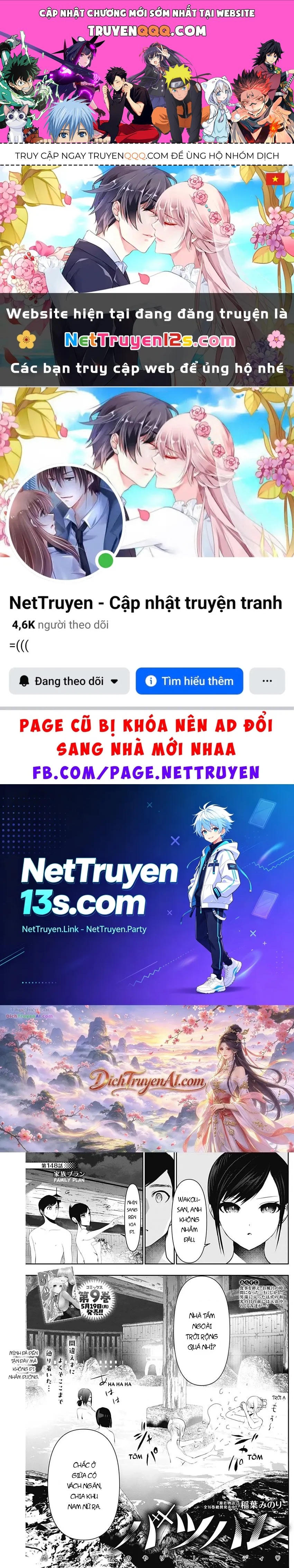 Trang 1