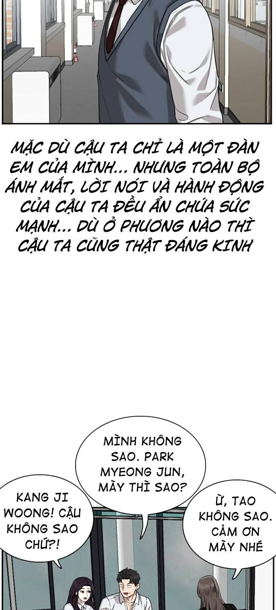 Trang 74
