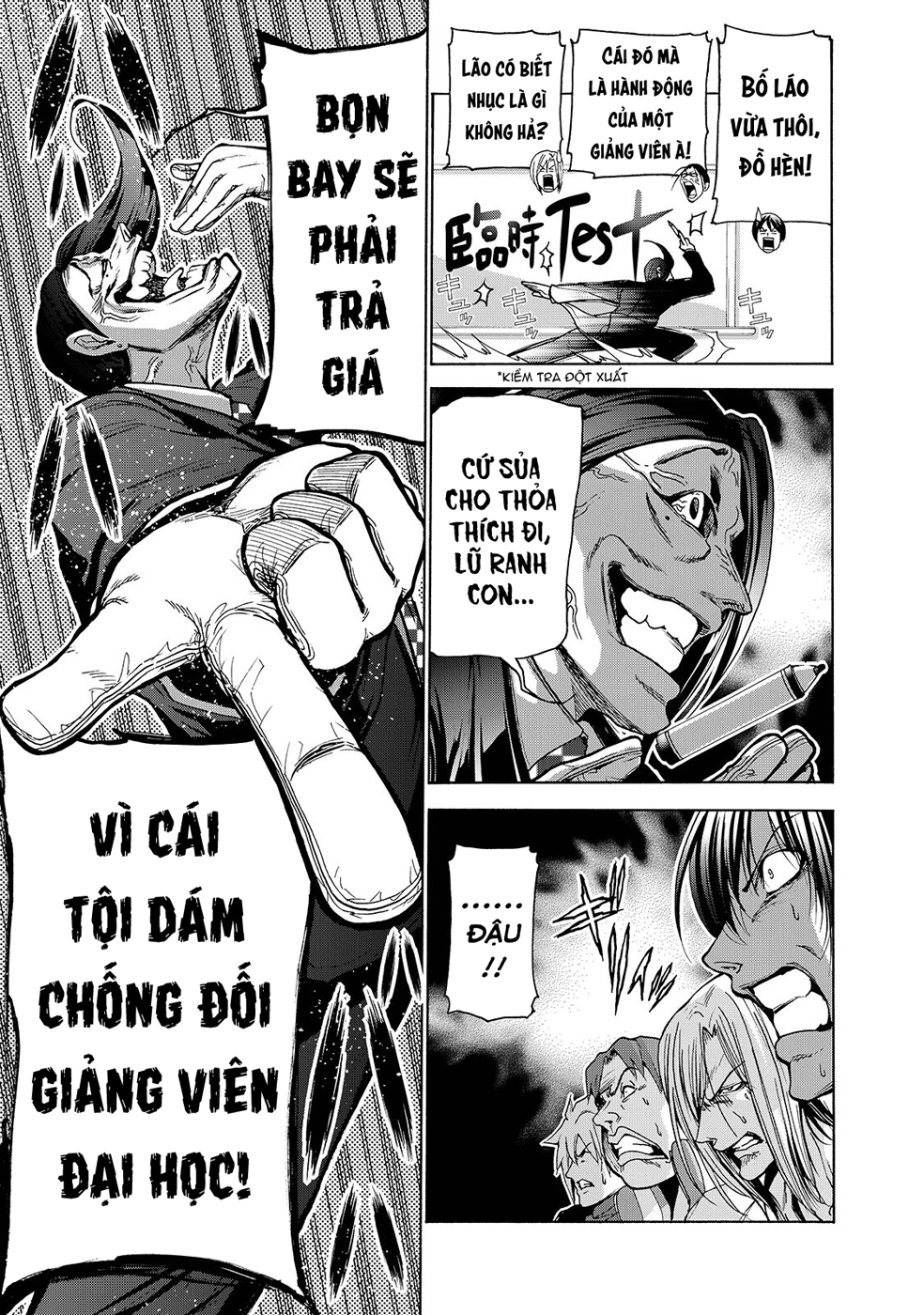 Trang 25