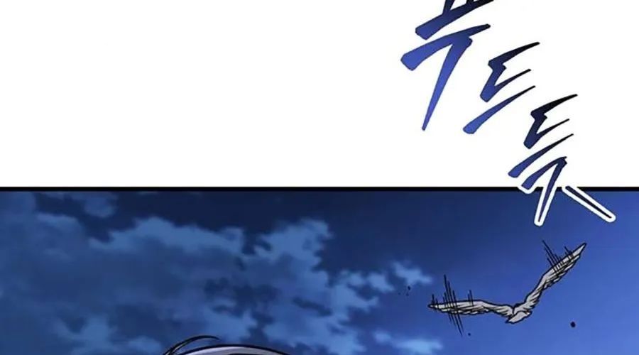 Trang 261