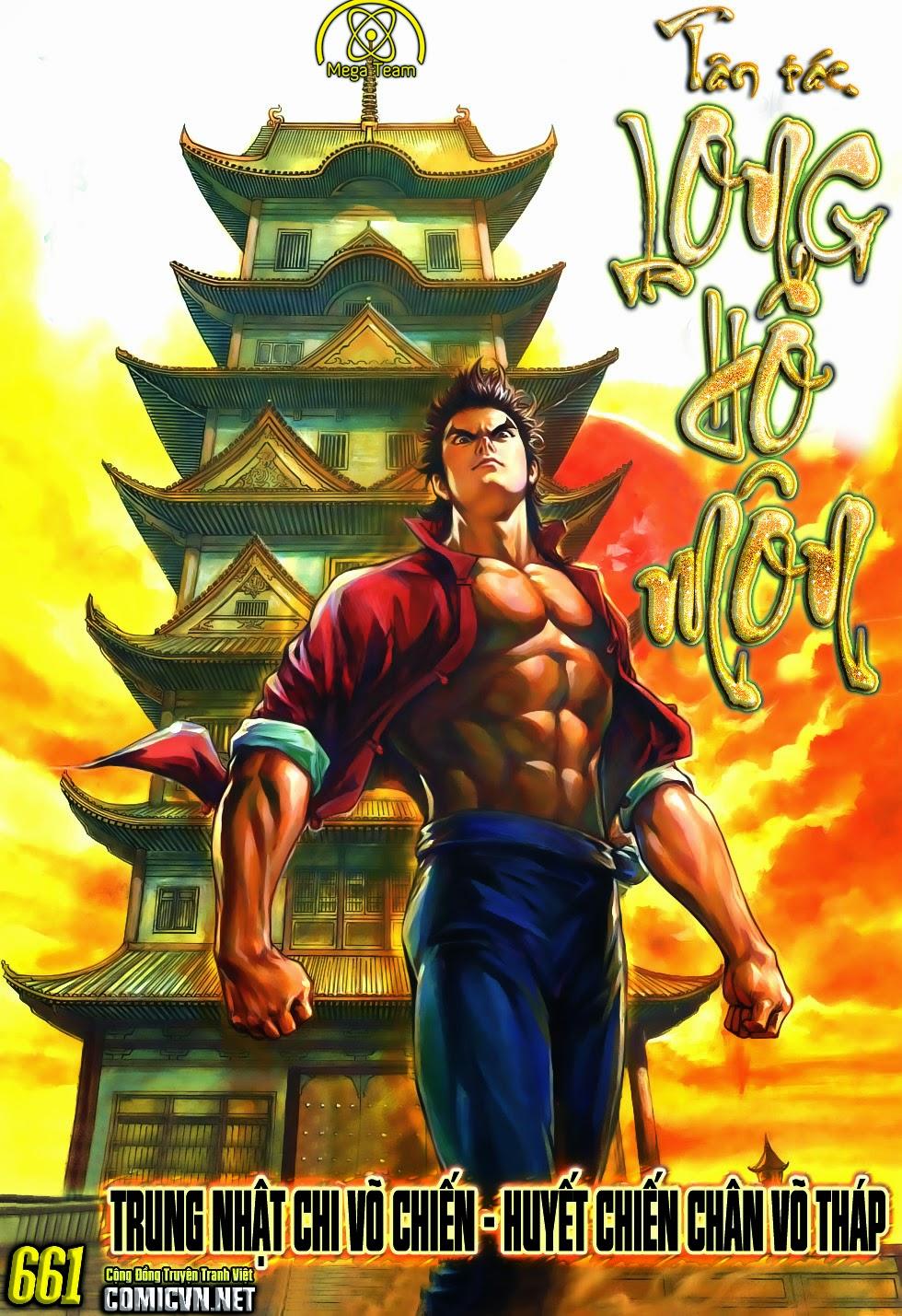 Chương 661 - trang 1