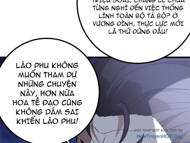 Trang 86