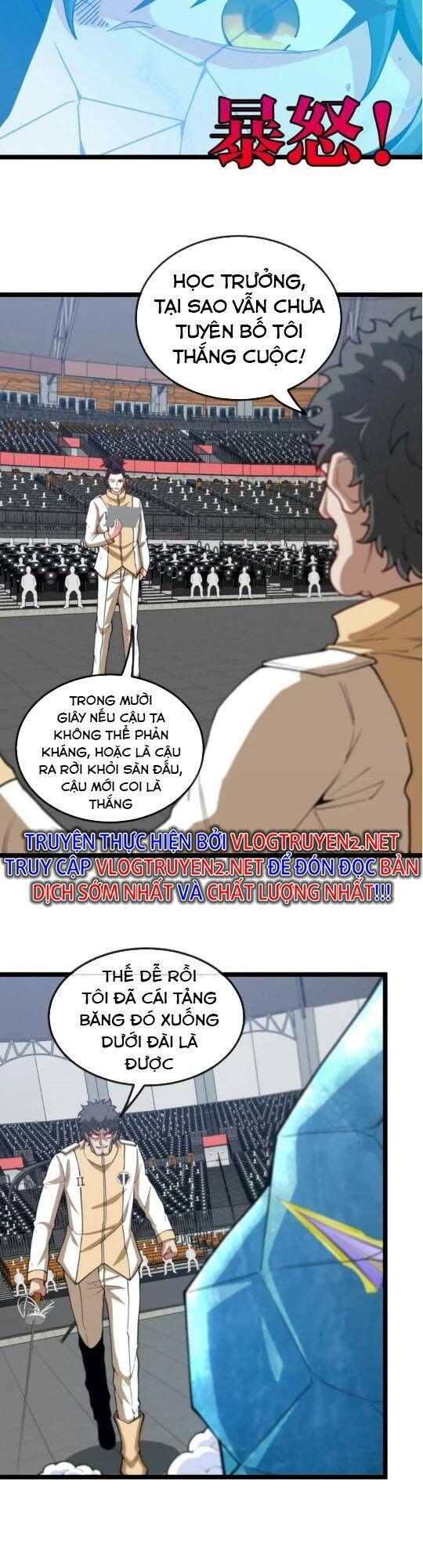 Trang 14