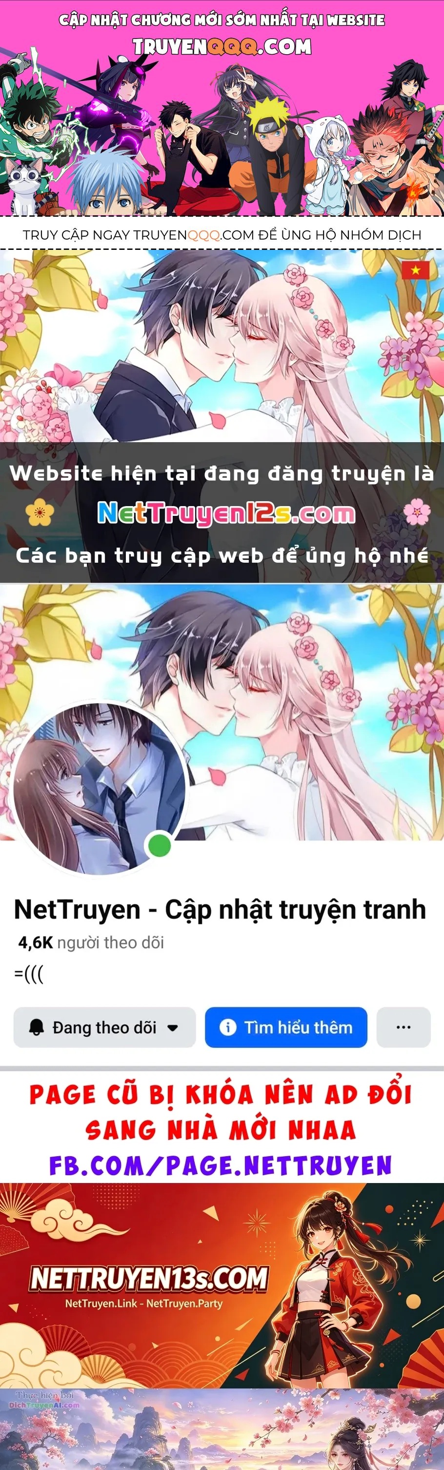 Chương 374 - trang 1