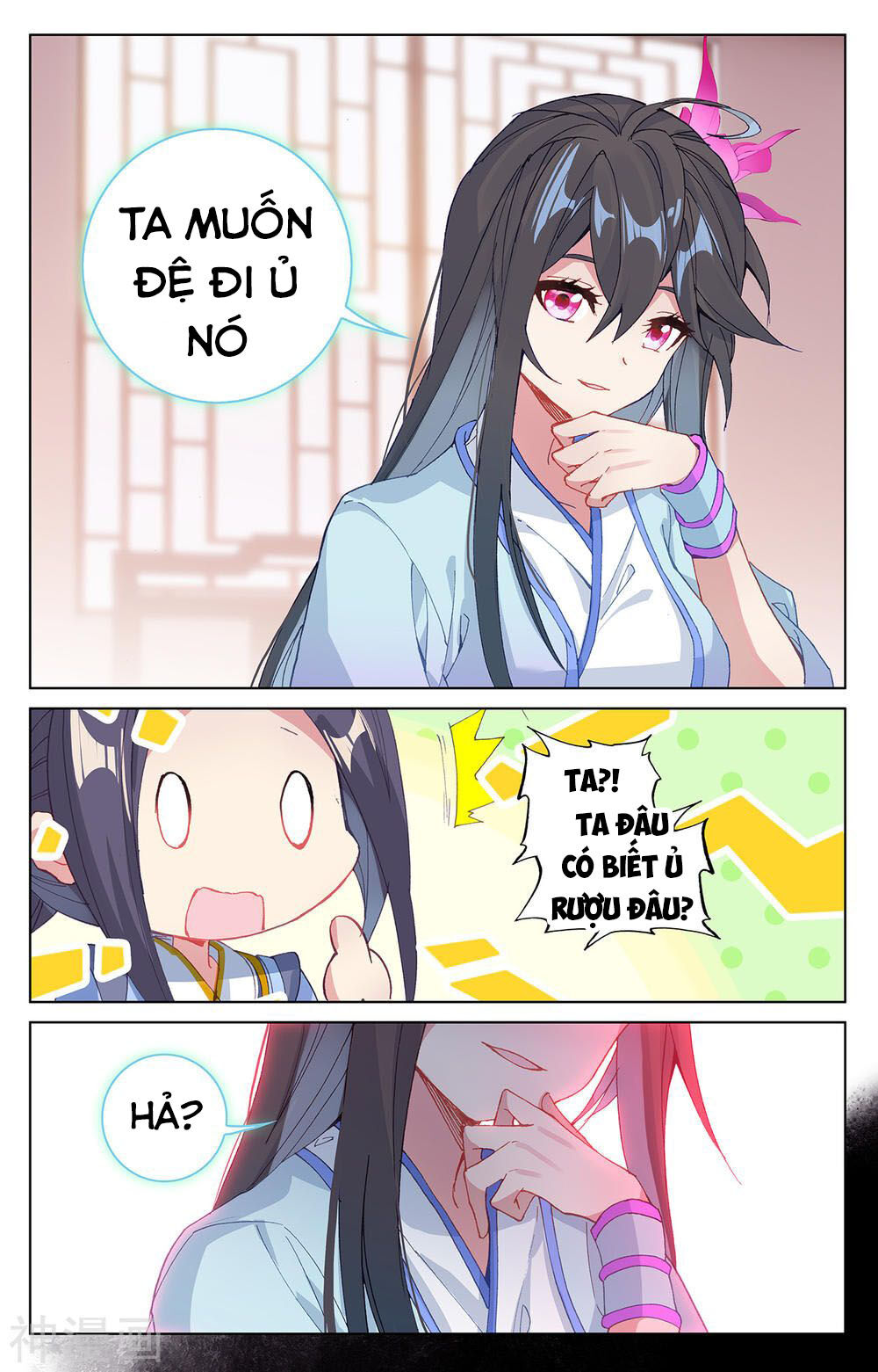 Trang 9