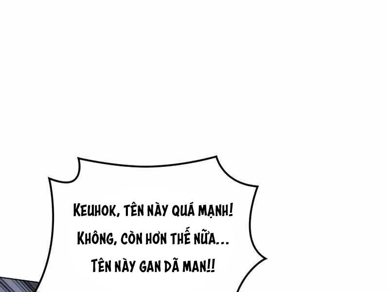 Trang 213