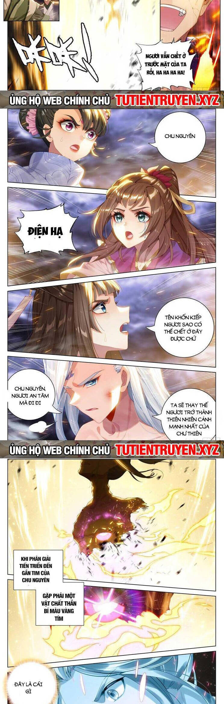 Trang 5