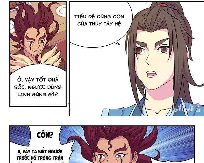 Trang 26