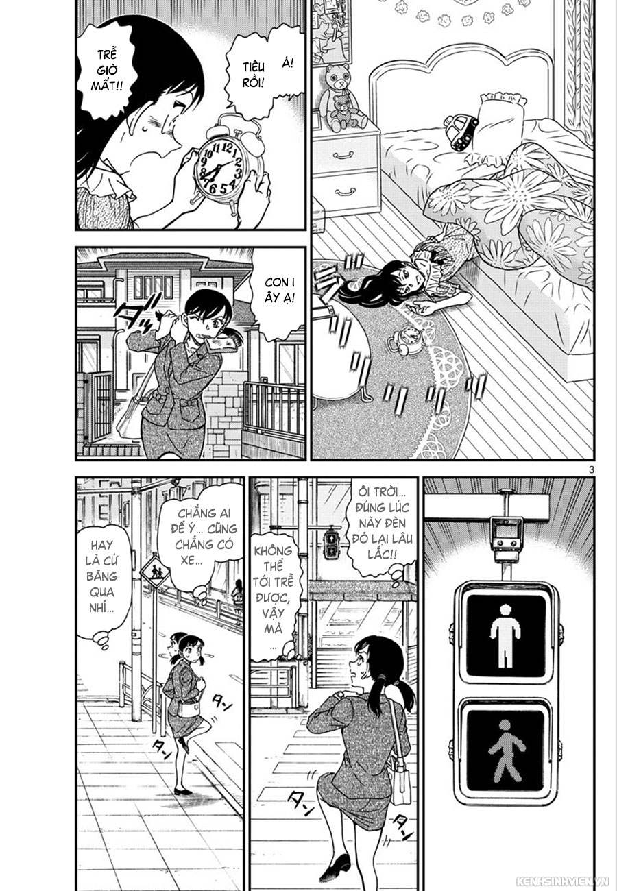 Trang 3