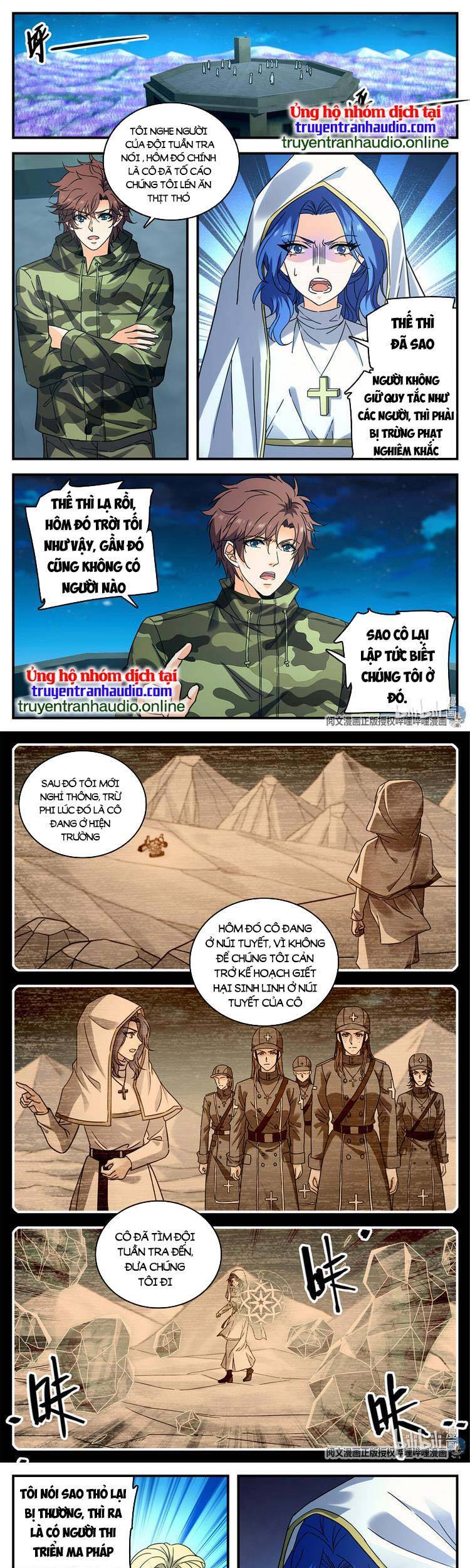 Trang 1