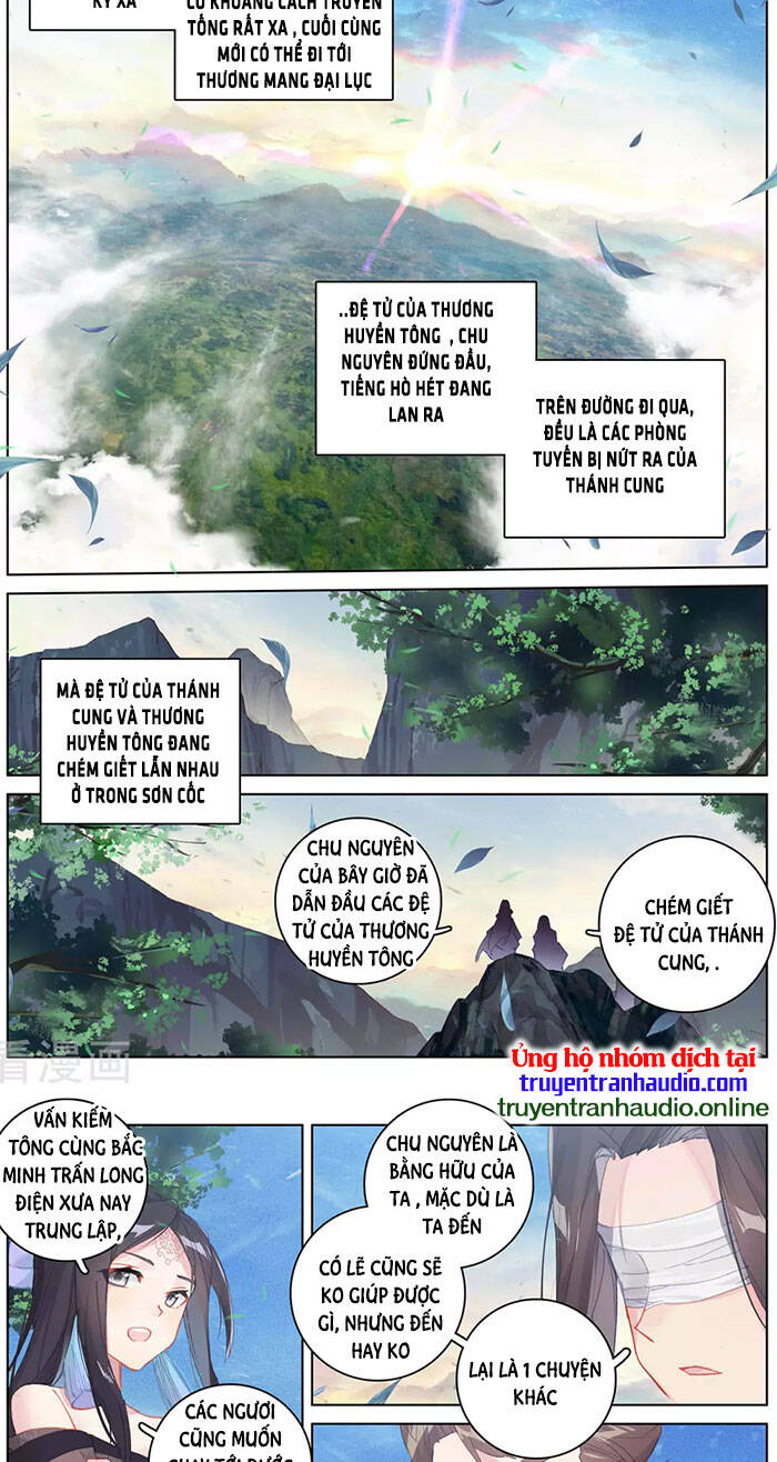 Trang 2