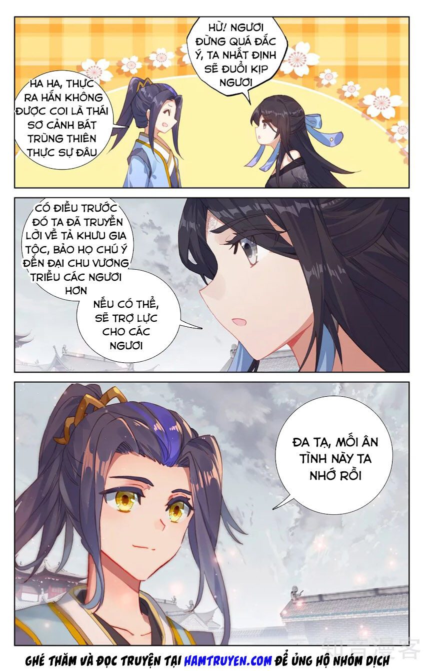 Trang 3