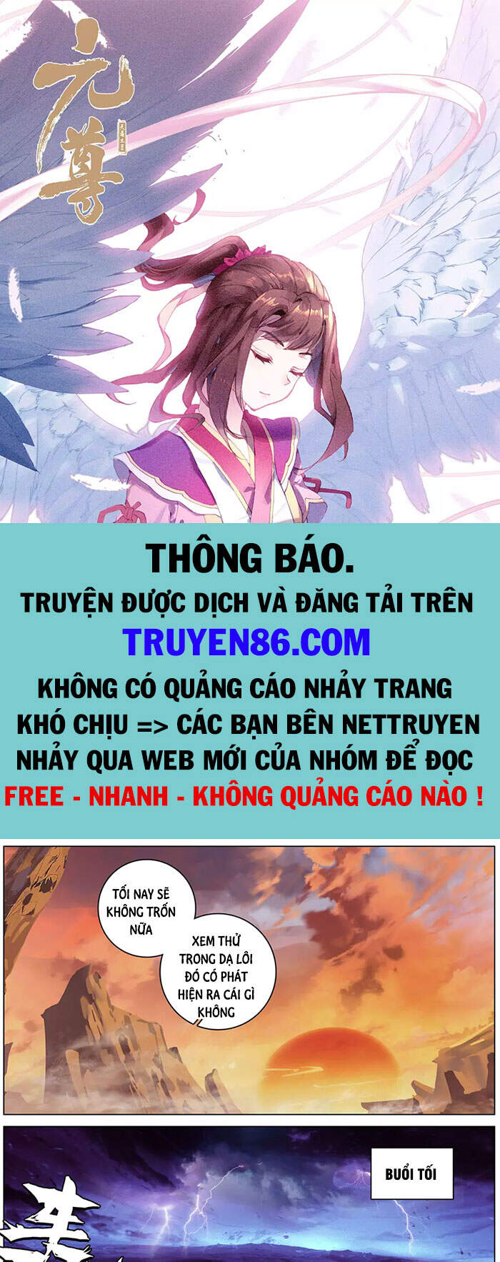 Chương 341.5 - trang 1