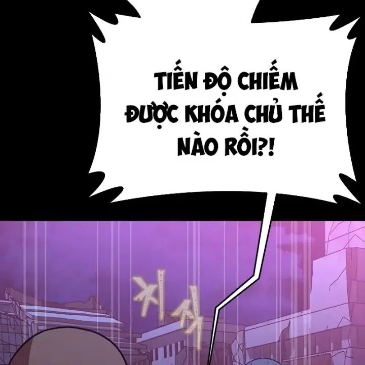 Trang 257