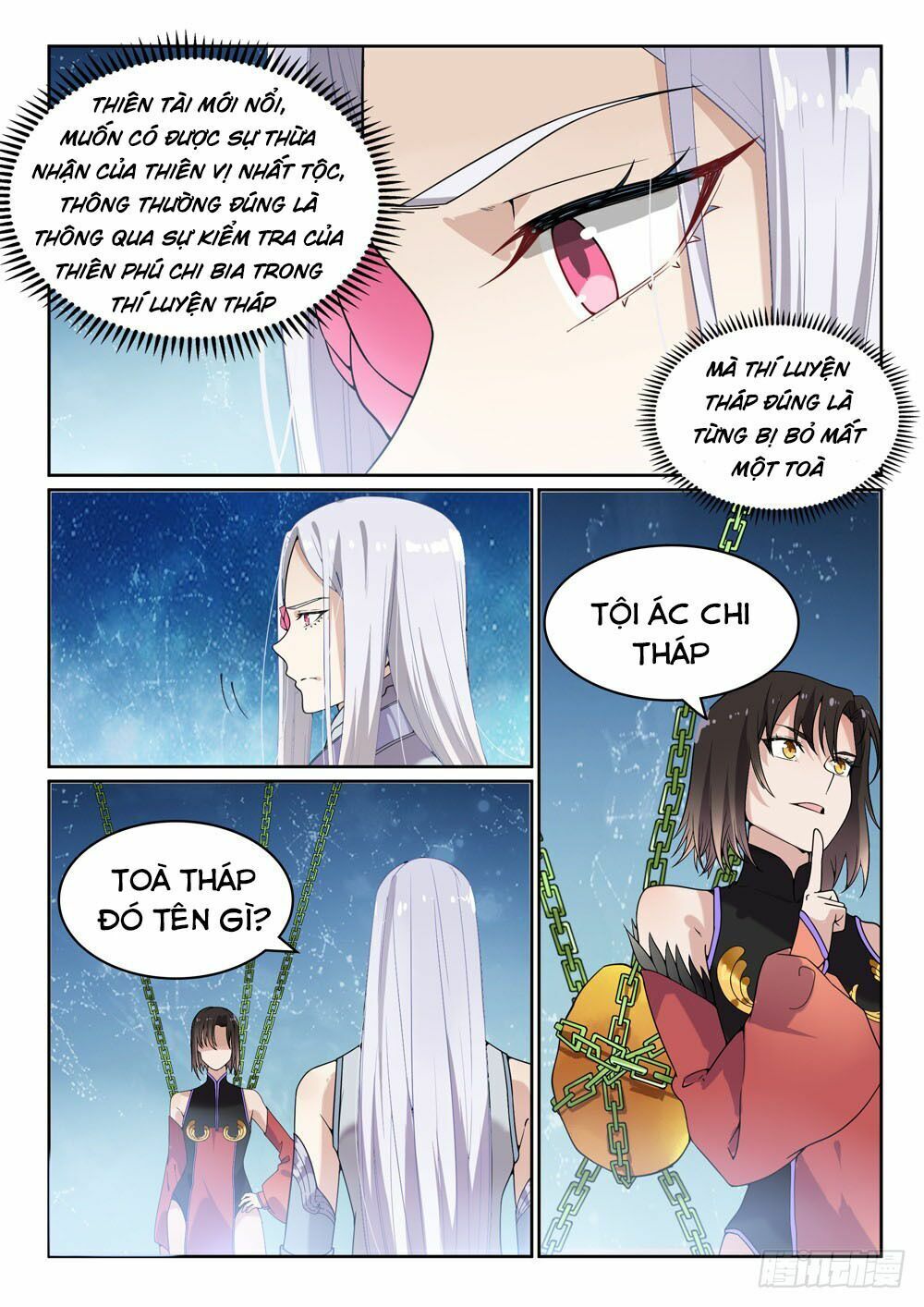 Trang 5