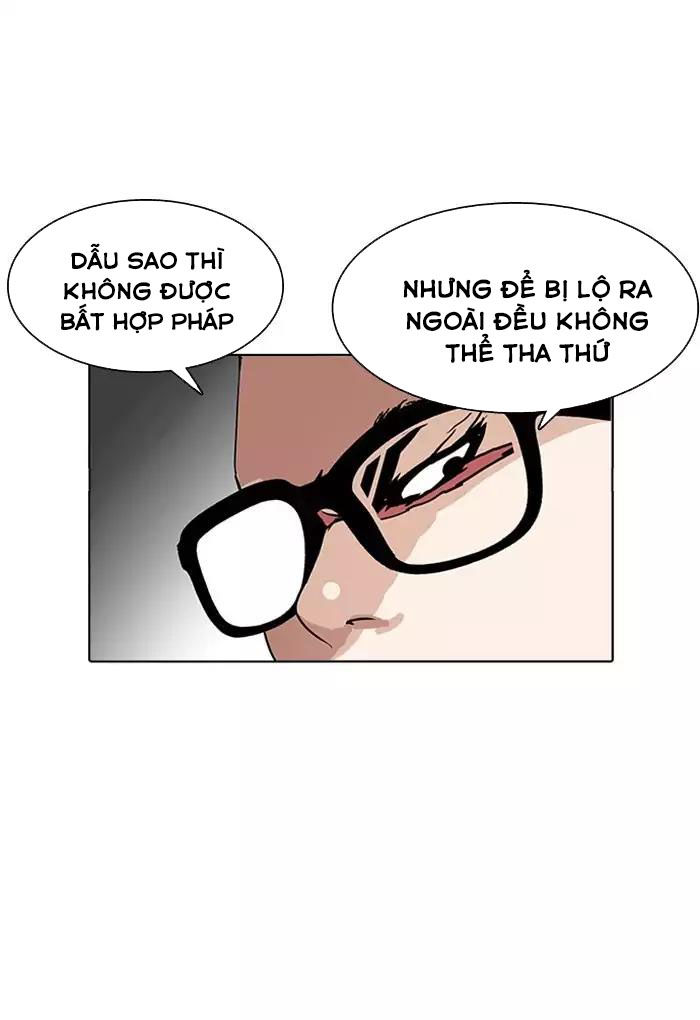 Trang 74
