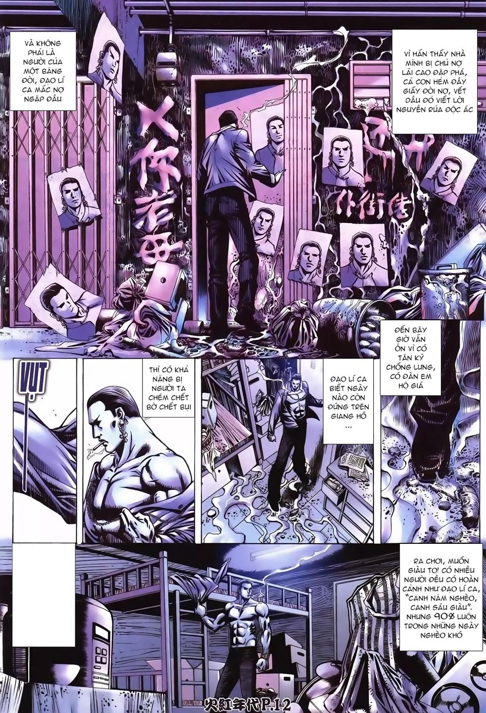 Trang 11