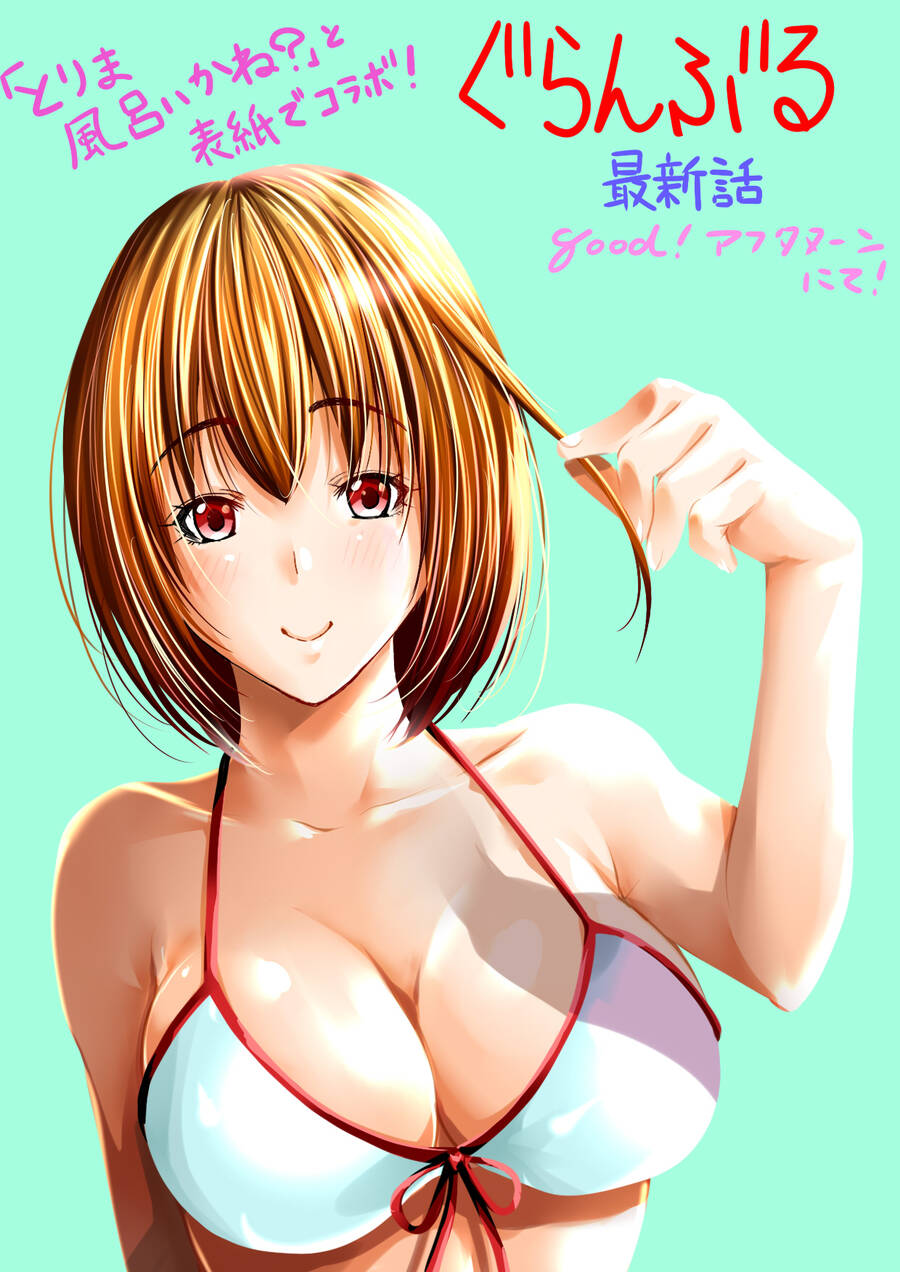 Trang 34