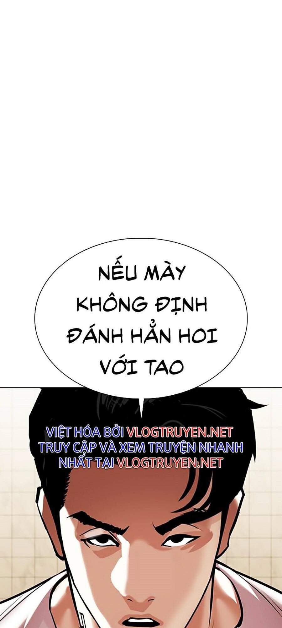 Trang 71