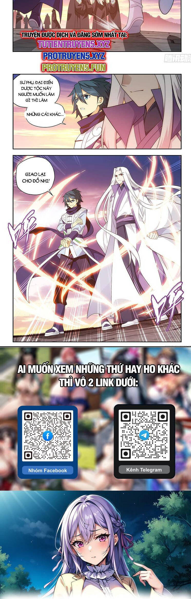 Trang 12
